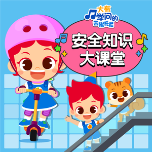 黄色区片小拘搞女人
