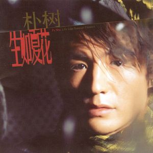 黄色区片小拘搞女人
