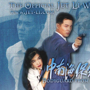 黄色区片小拘搞女人
