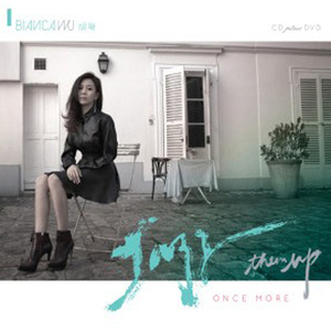 黄色区片小拘搞女人
